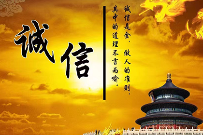 法院判决后欠款人还款期限是多少