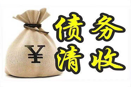 欠款不还：打工人的血汗钱维权之道